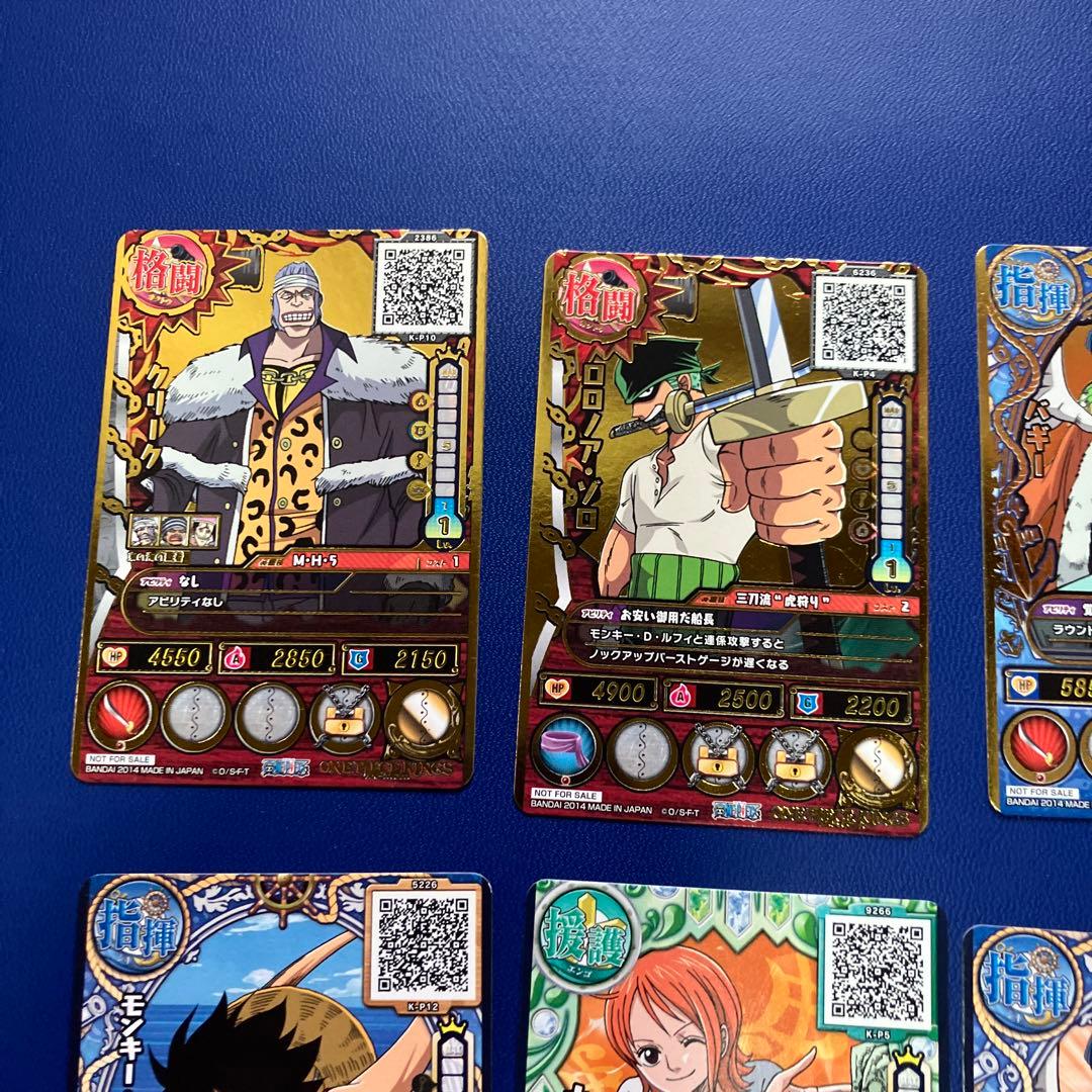 ワンピース旧カード　カードダス　キングス　プロモ　箔押し　希少　8枚セット非売品