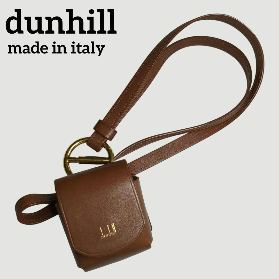 dunhill アルフレッド ダンヒル レザー AirPodsケース ブラウン