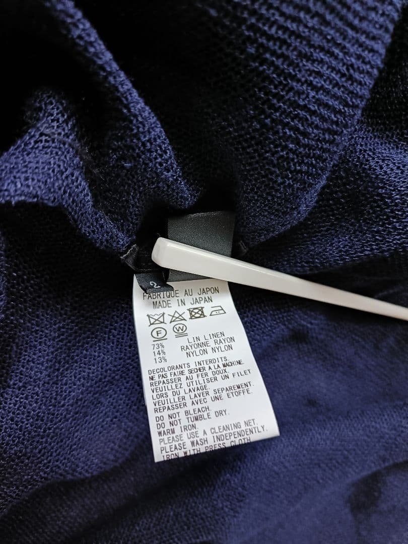 Y's ヨウジヤマモト 変形 ロングカーディガン 16ss ネイビー