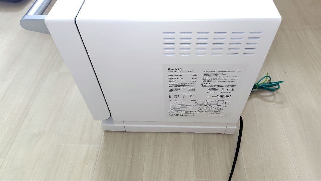 極美品 BALMUDA K04A-WH オーブンレンジ