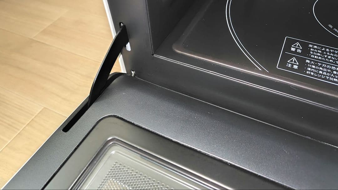 極美品 BALMUDA K04A-WH オーブンレンジ