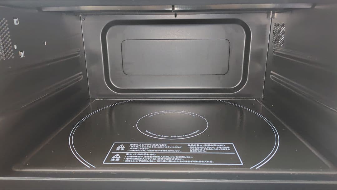 極美品 BALMUDA K04A-WH オーブンレンジ