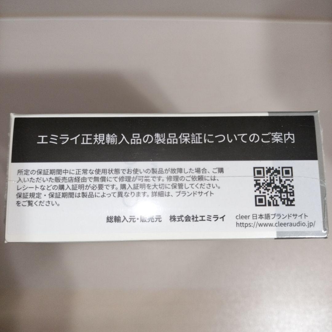 Cleer オープン型 ワイヤレスイヤホン ARC II MUSIC版 ホワイト