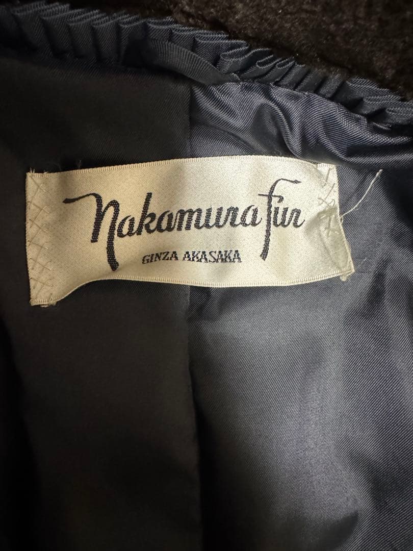 d*9様 【Nakamura Fur】ミンク毛皮ロングコート 茶