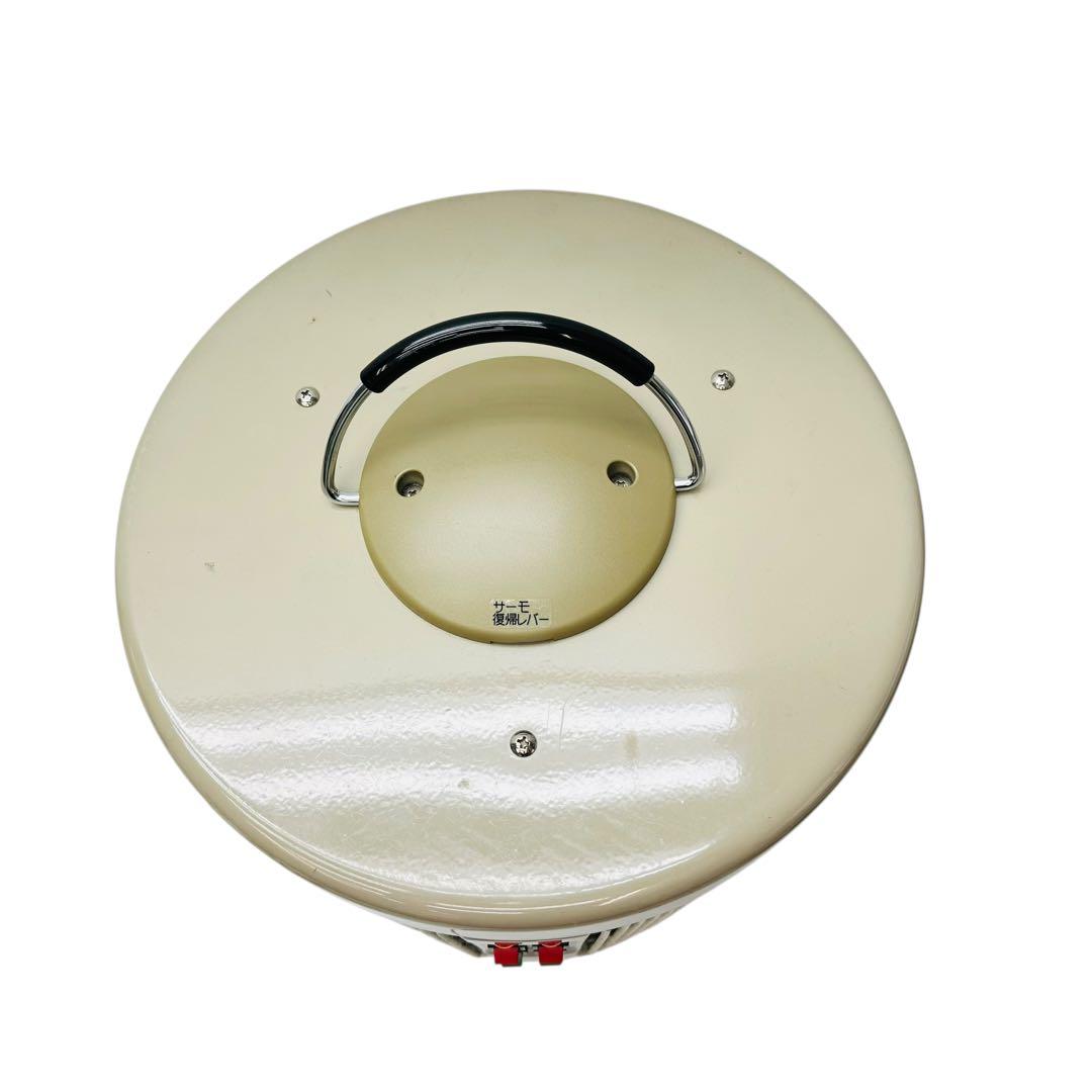 アールシーエス製　遠赤外線輻射式パネルヒーター　　暖話室1000型H