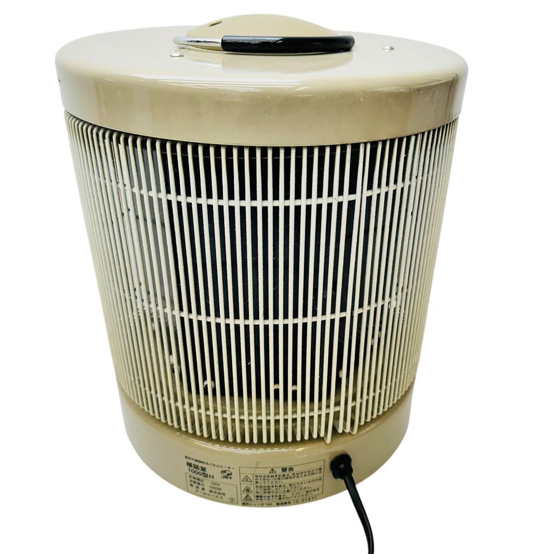 アールシーエス製　遠赤外線輻射式パネルヒーター　　暖話室1000型H