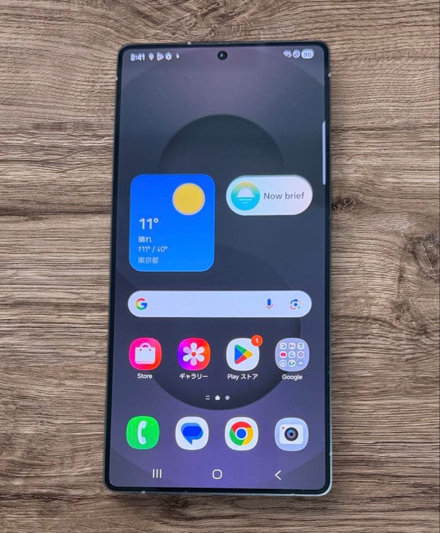 【国内版】Galaxy S25 Ultra 512GB 限定色 SIMフリー