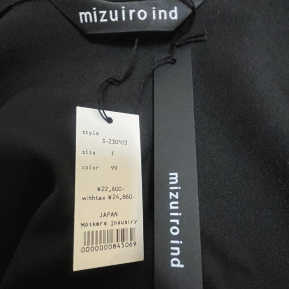 【定価2.4万・試着のみタグ付】ミズイロインド テーラードジャケット