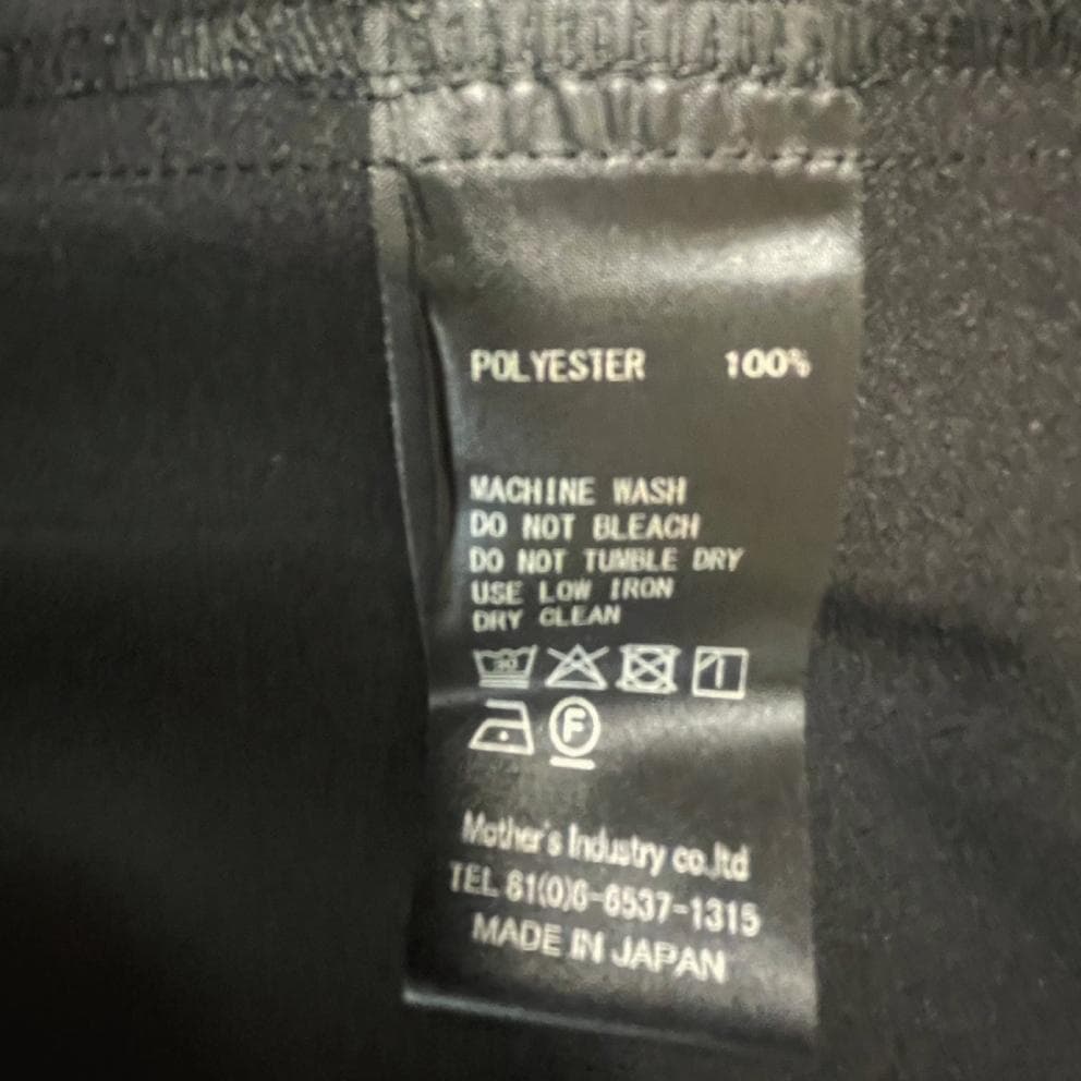 【定価2.4万・試着のみタグ付】ミズイロインド テーラードジャケット