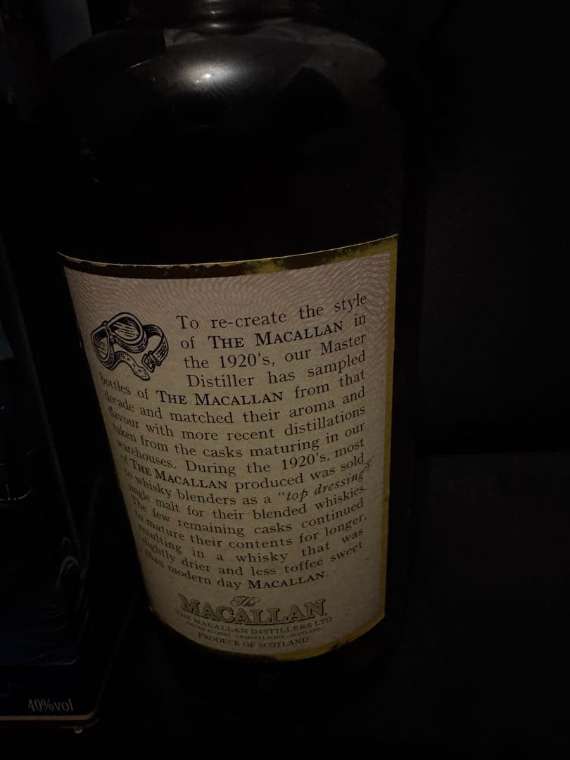 The Macallan Twenties 500ml 40% 1920’s