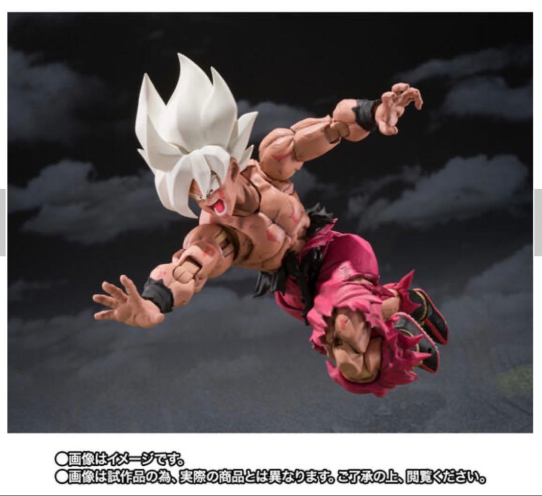 スーパーサイヤ人 孫悟空　ゲンキダマツリEdition フィギュア