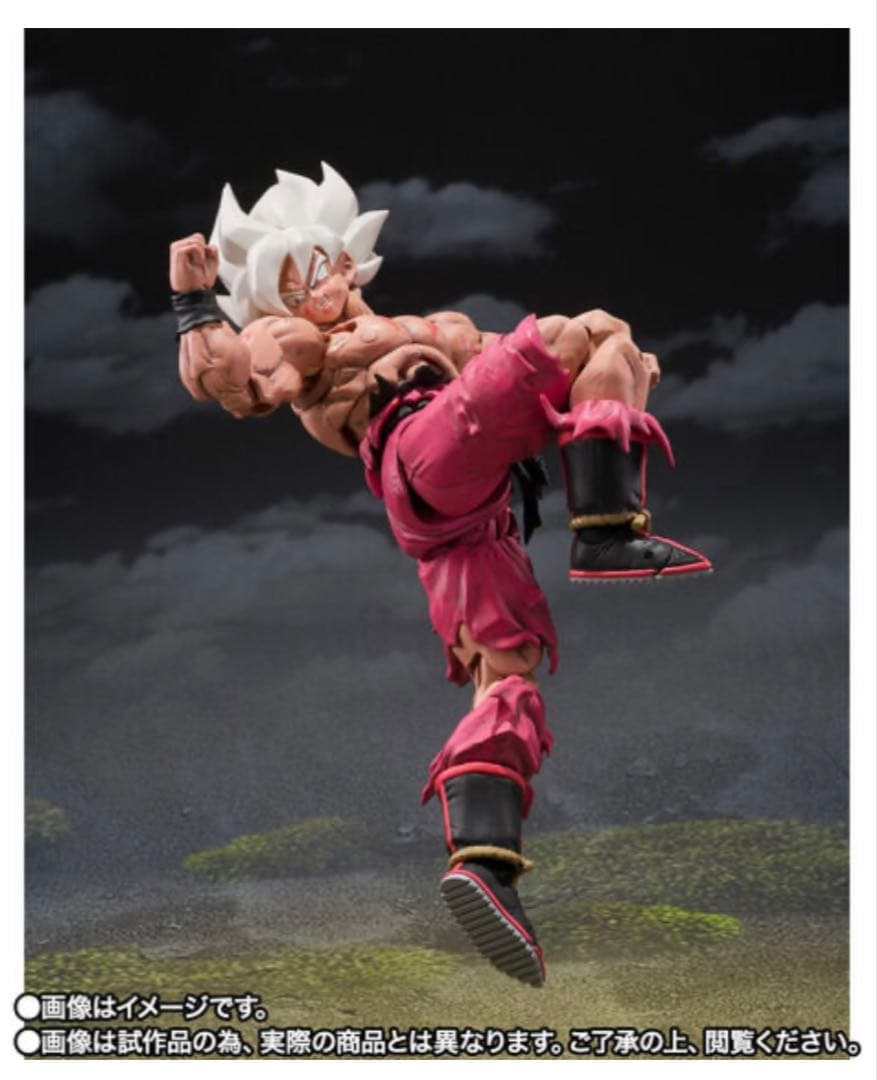 スーパーサイヤ人 孫悟空　ゲンキダマツリEdition フィギュア