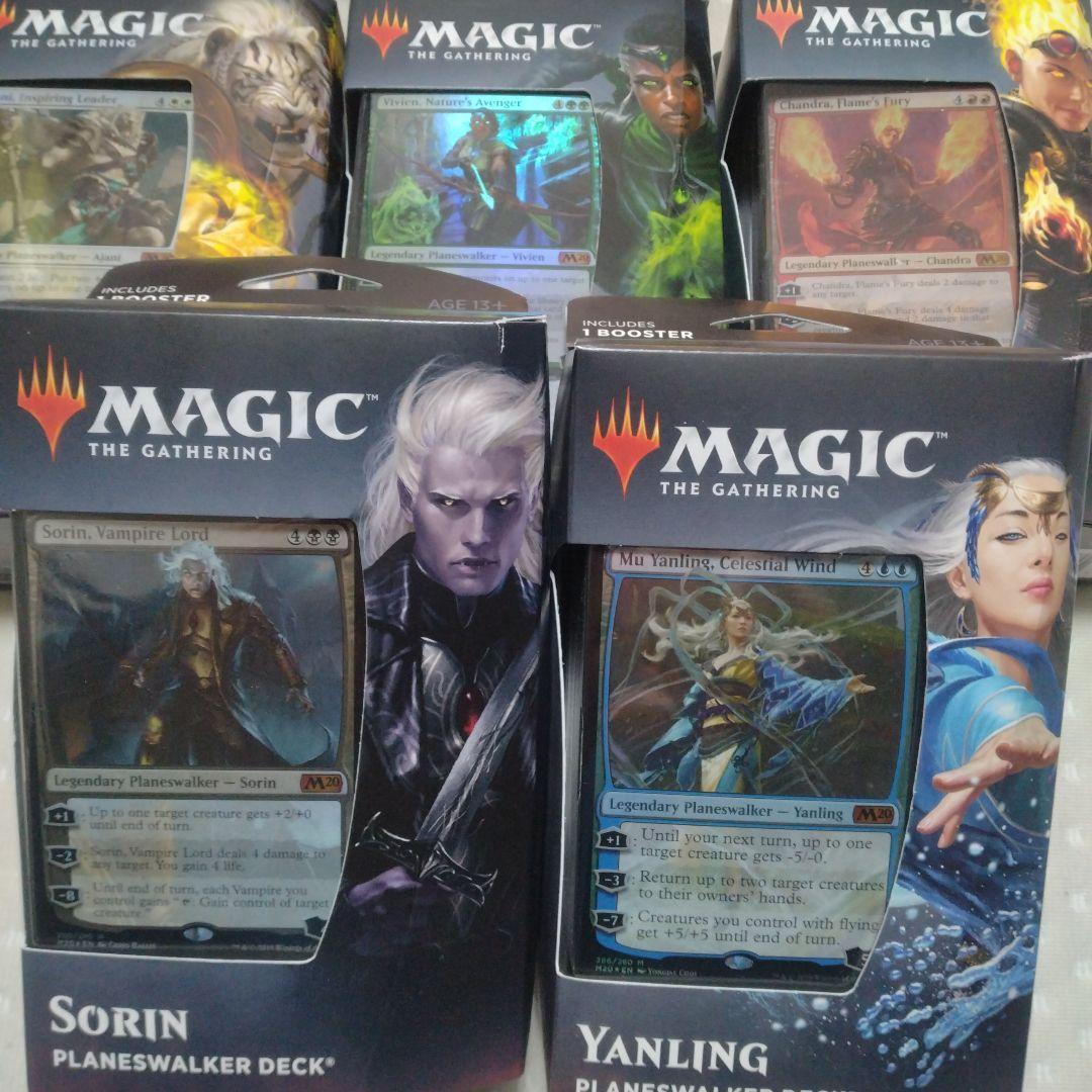 MTG 基本セット2020 プレインズウォーカーデッキ 英語版 5種セット