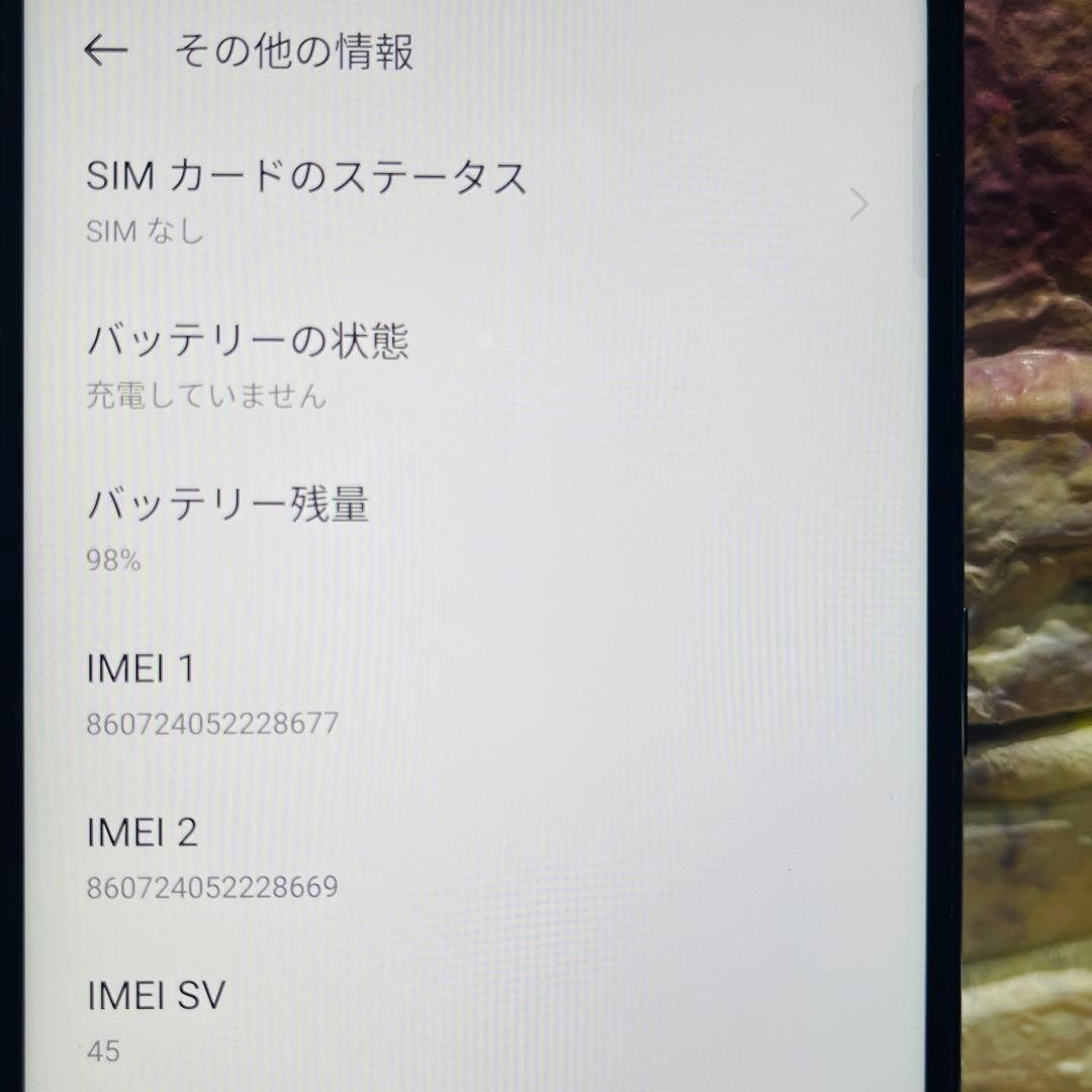 SIMフリー OPPO Reno5 A 64GB シルバーブラック 電池良好