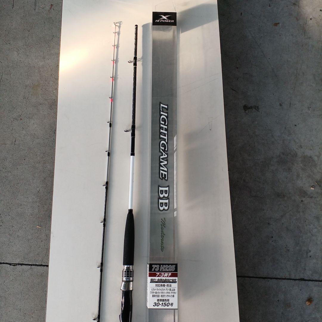 シマノ LIGHTGAME BB Moderato TYPE73 H225