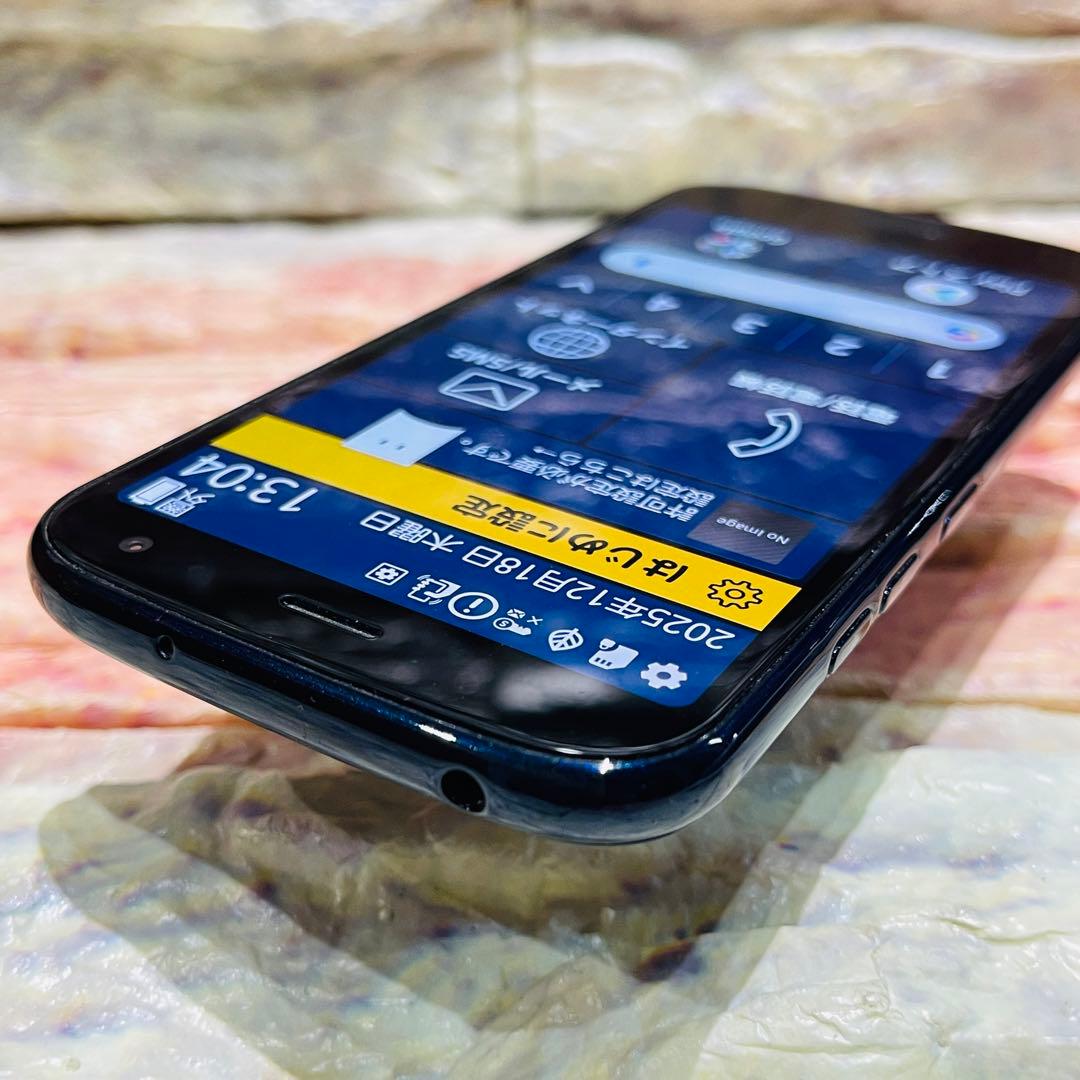 SIMフリー らくらくスマートフォン 64GB ネイビー 電池良好