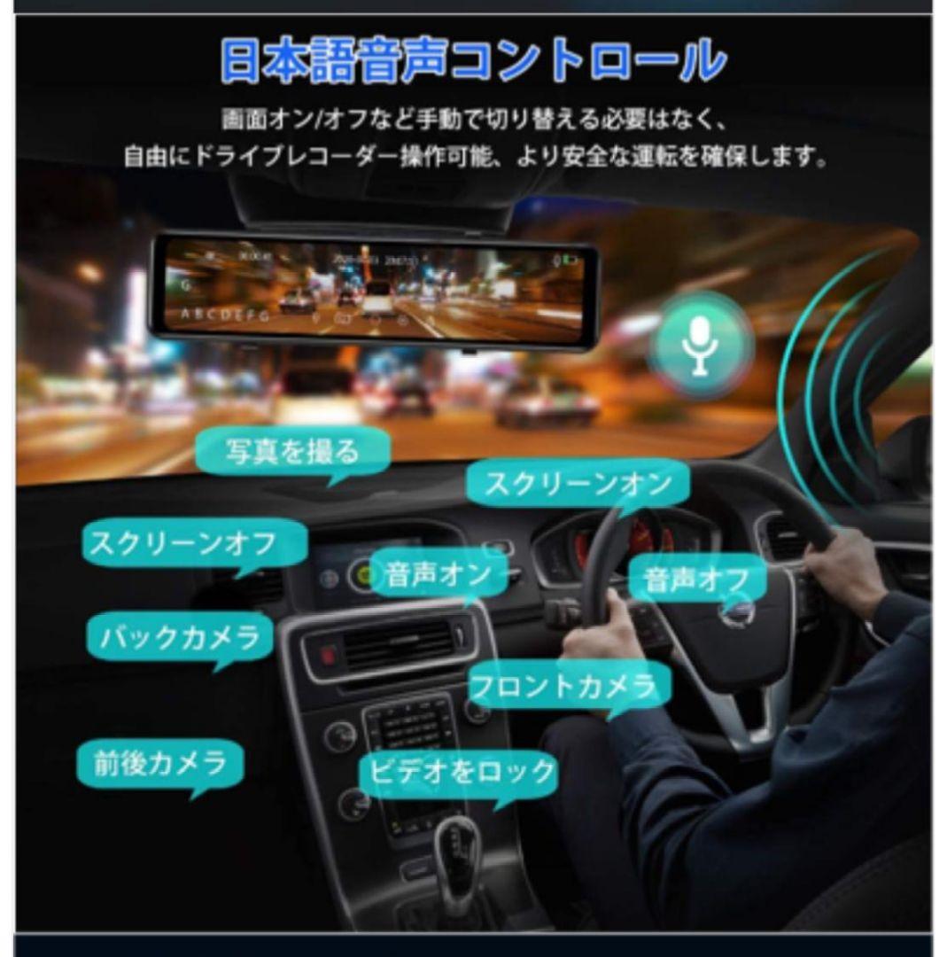 MAXWINデジタルルームミラー【MDR-J001R】売切希望割引