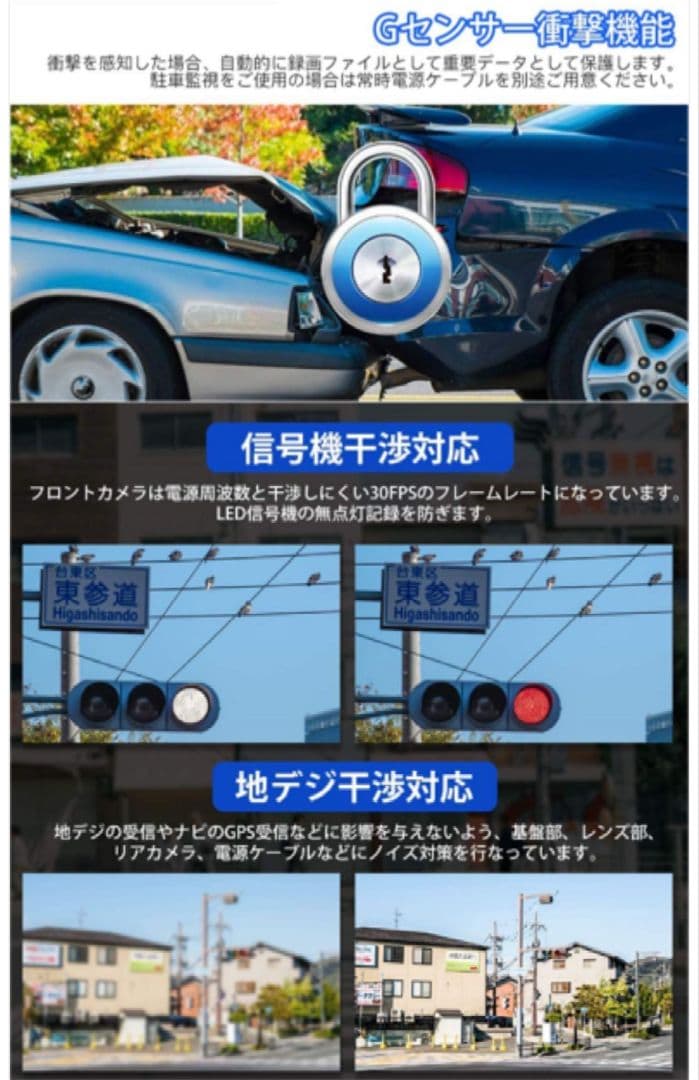 MAXWINデジタルルームミラー【MDR-J001R】売切希望割引