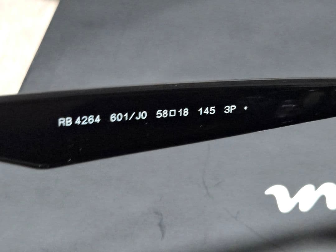 レイバン RB4264 CHROMANCE