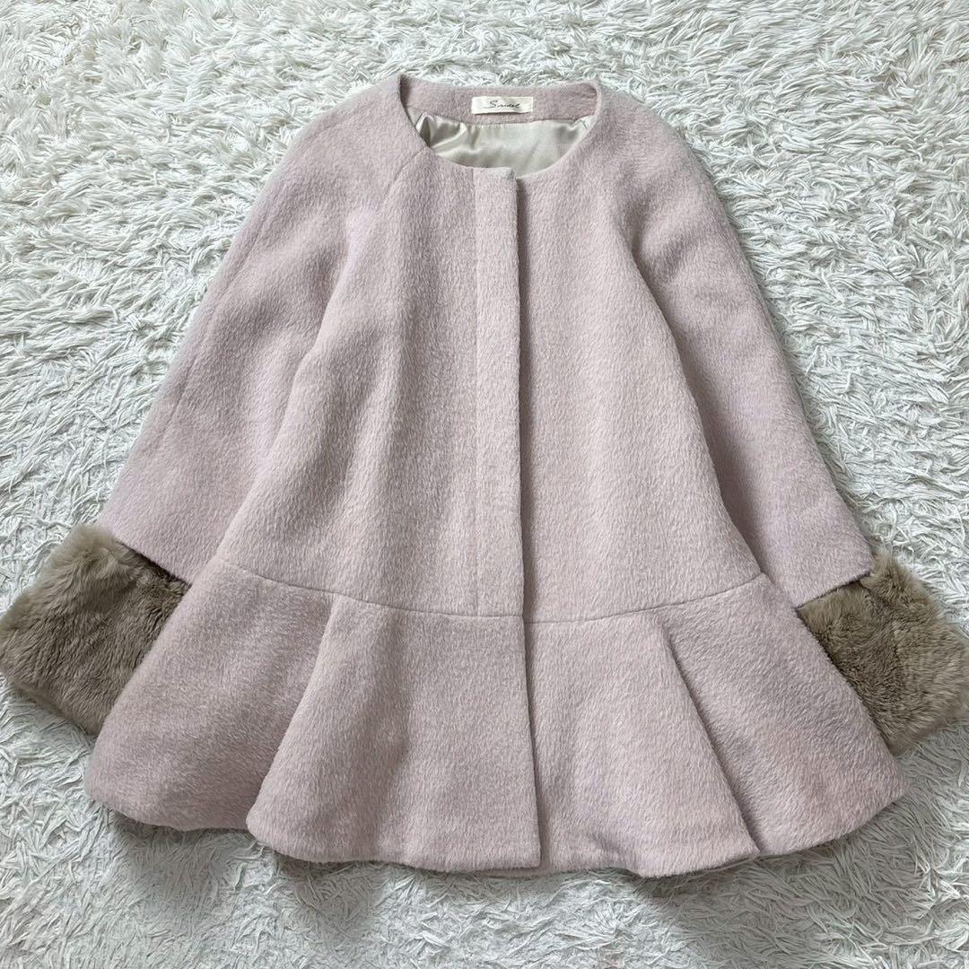 【美品】snidel ラビットファー Aラインコート　アルパカ　ウール　2012