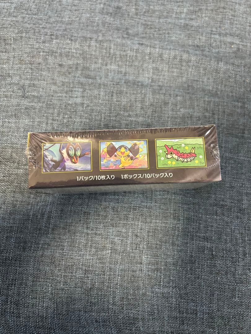 メガドリームex 1BOXシュリンク付き ポケモンカード