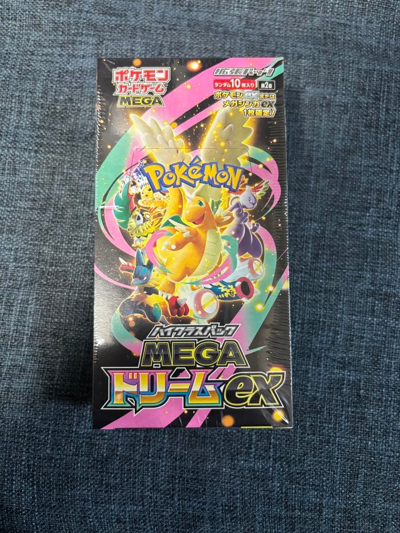 メガドリームex 1BOXシュリンク付き ポケモンカード