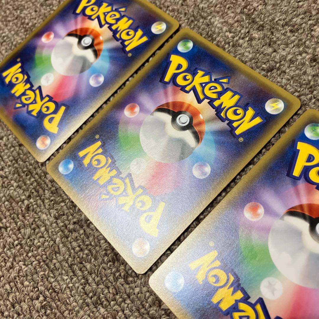 フシギバナ リザードン カメックス 3枚セット まとめ売り