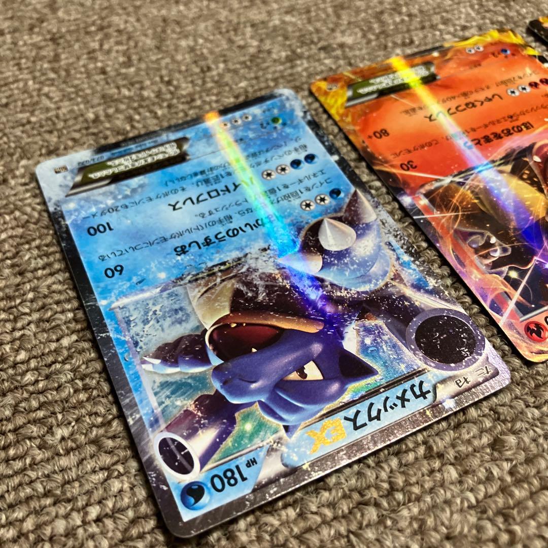 フシギバナ リザードン カメックス 3枚セット まとめ売り