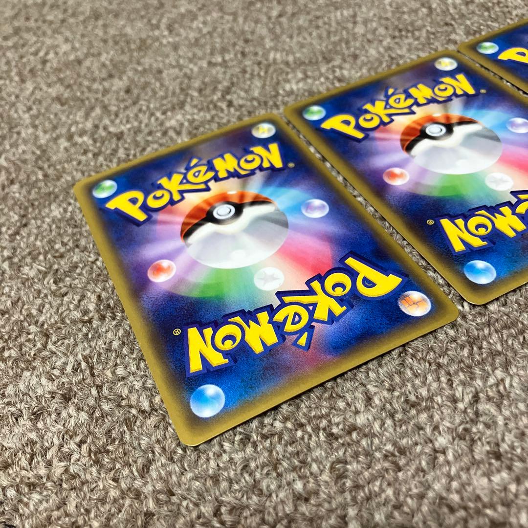 フシギバナ リザードン カメックス 3枚セット まとめ売り