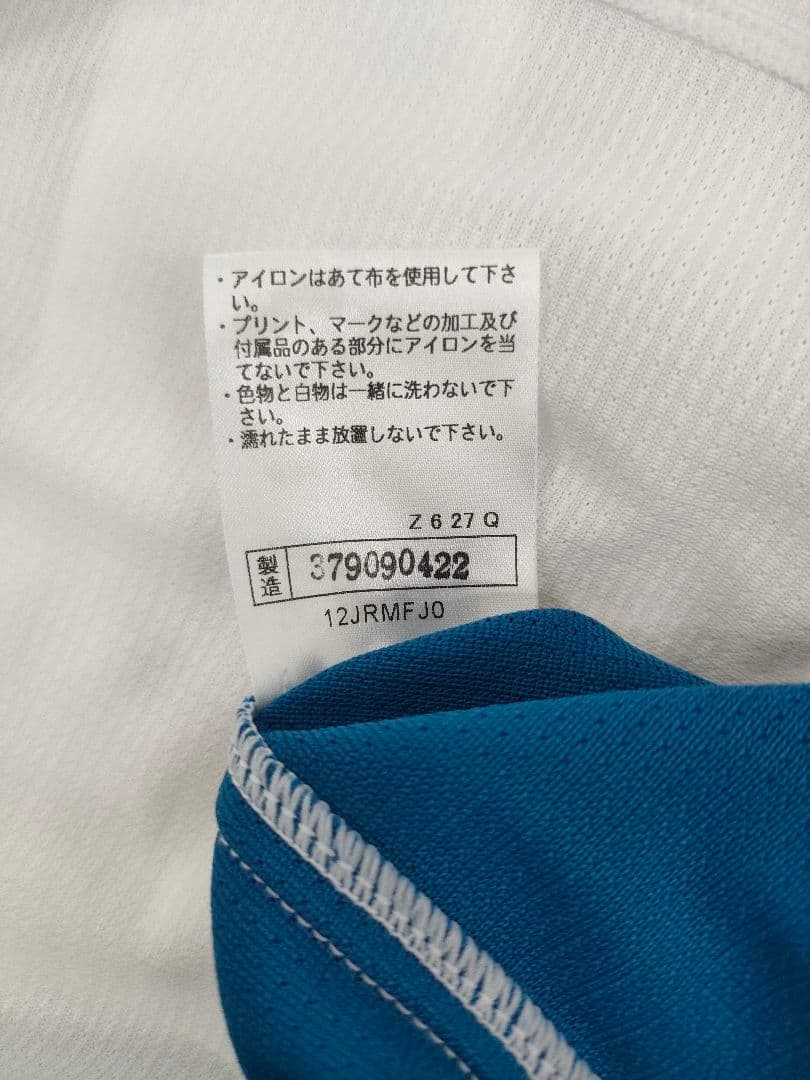 日ハム 万波 中正 選手 プレイヤーズ コレクタブル ホームユニフォーム #66