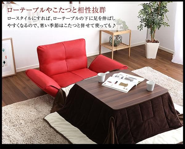 ヒロ　オットマン込み　ソファー 一人掛け レザーソファ【ブラウン】