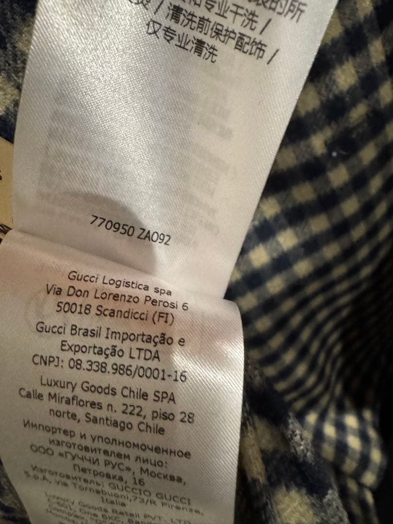 GUCCI チェック柄 ノーカラージャケット（未着用）