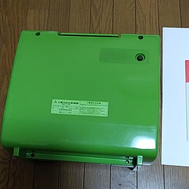 ♦三菱ふとん乾燥機AD-660です