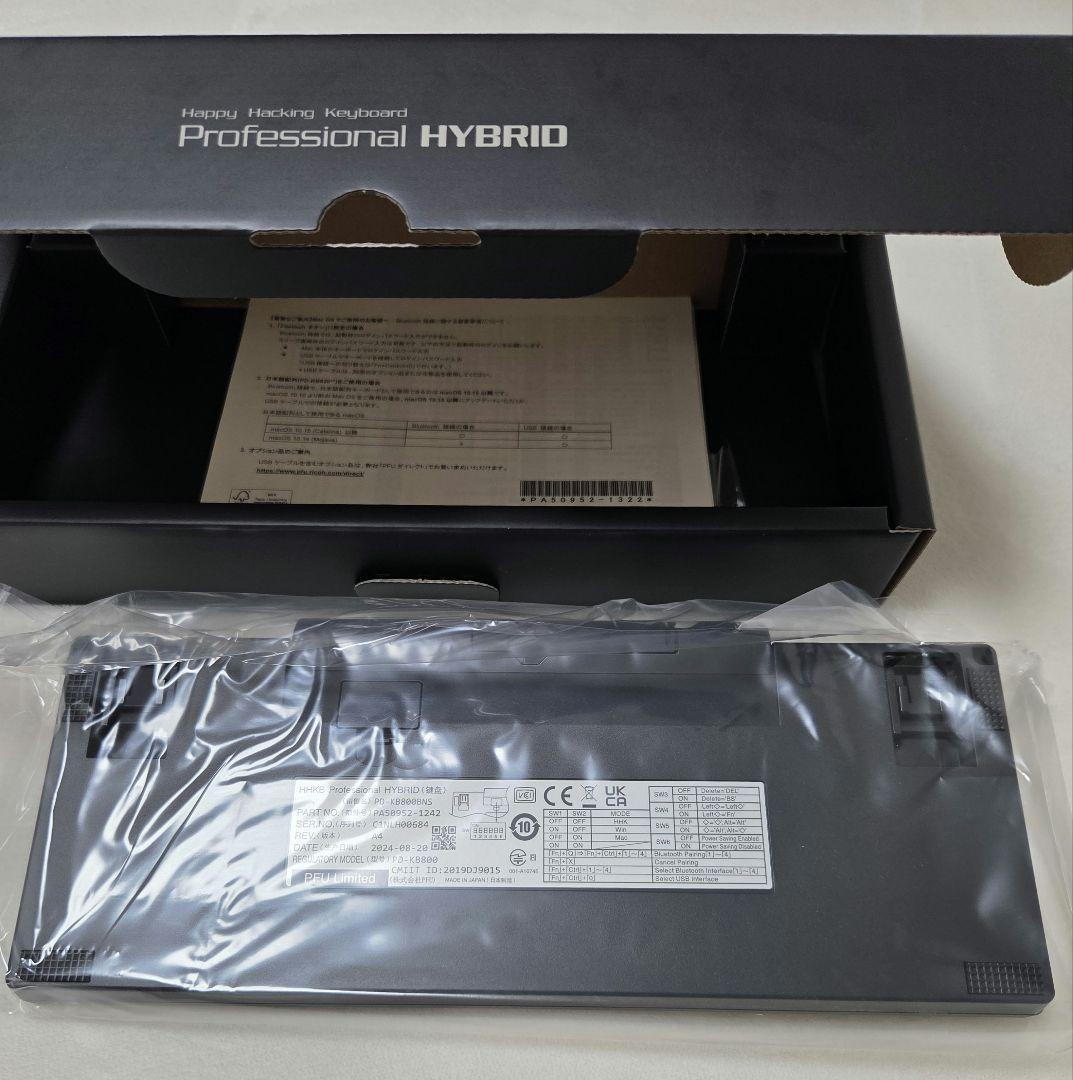 HHKB Professional HYBRID Type-S 無刻印 英語配列