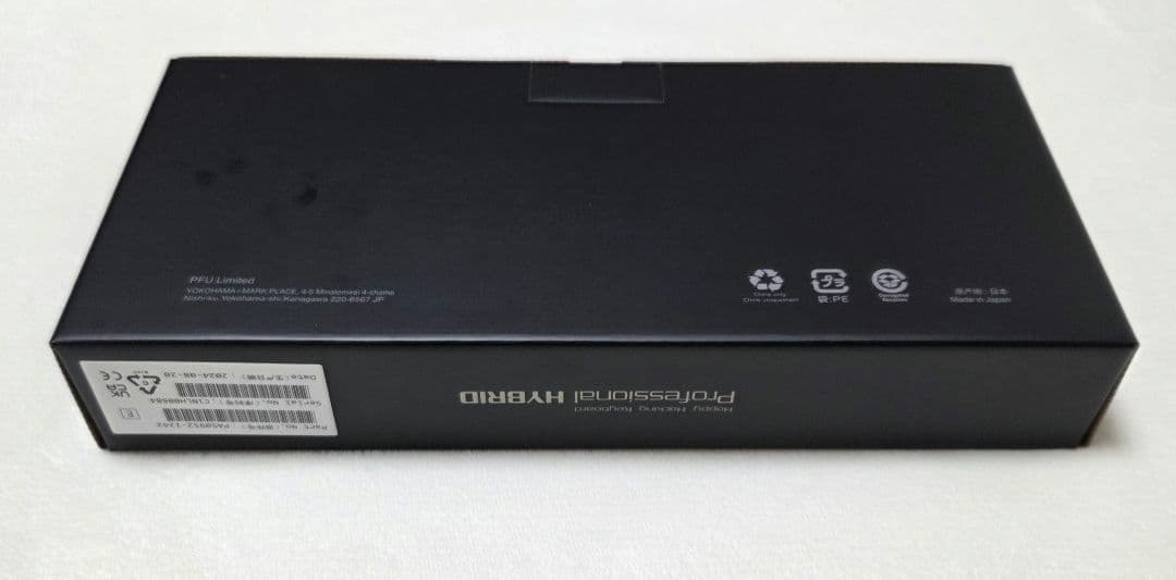 HHKB Professional HYBRID Type-S 無刻印 英語配列