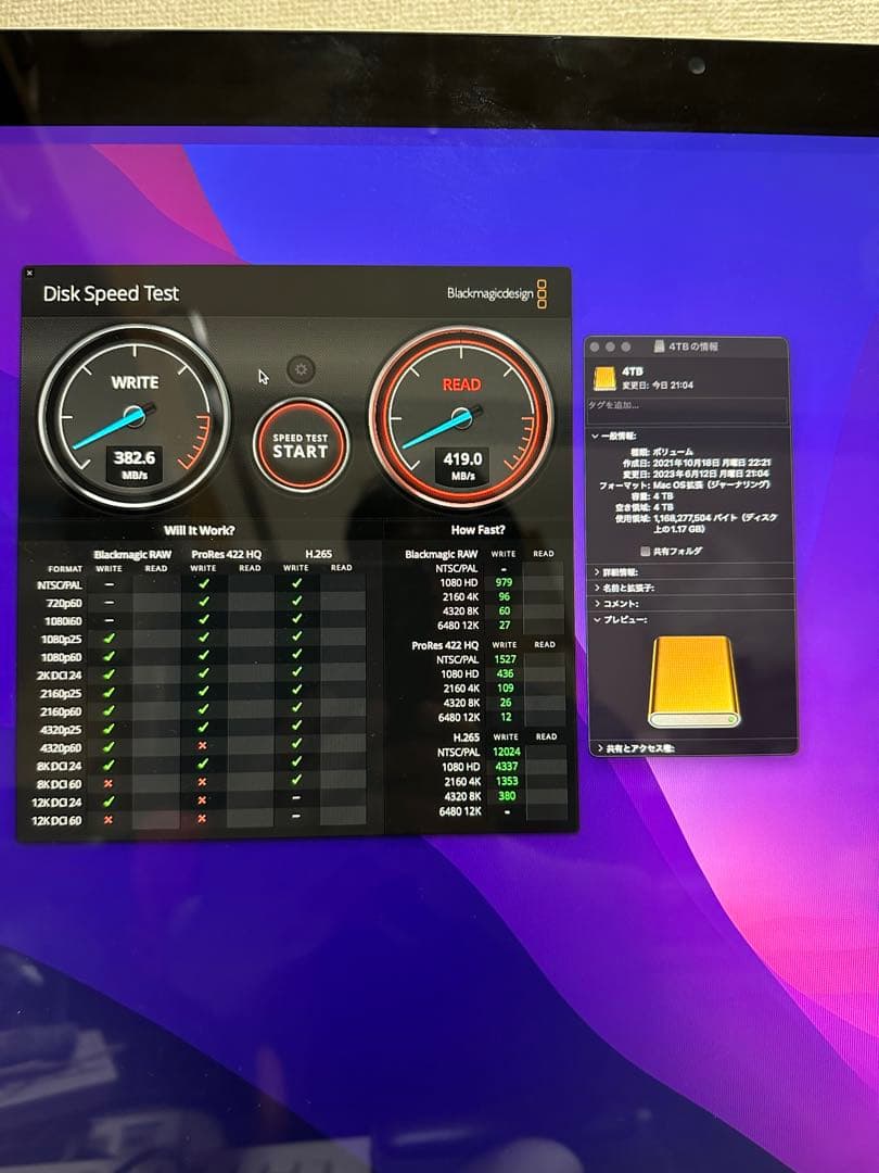 Macデスクトップ MacPro2013/12core2.7/D7006GX2/AppleDispl