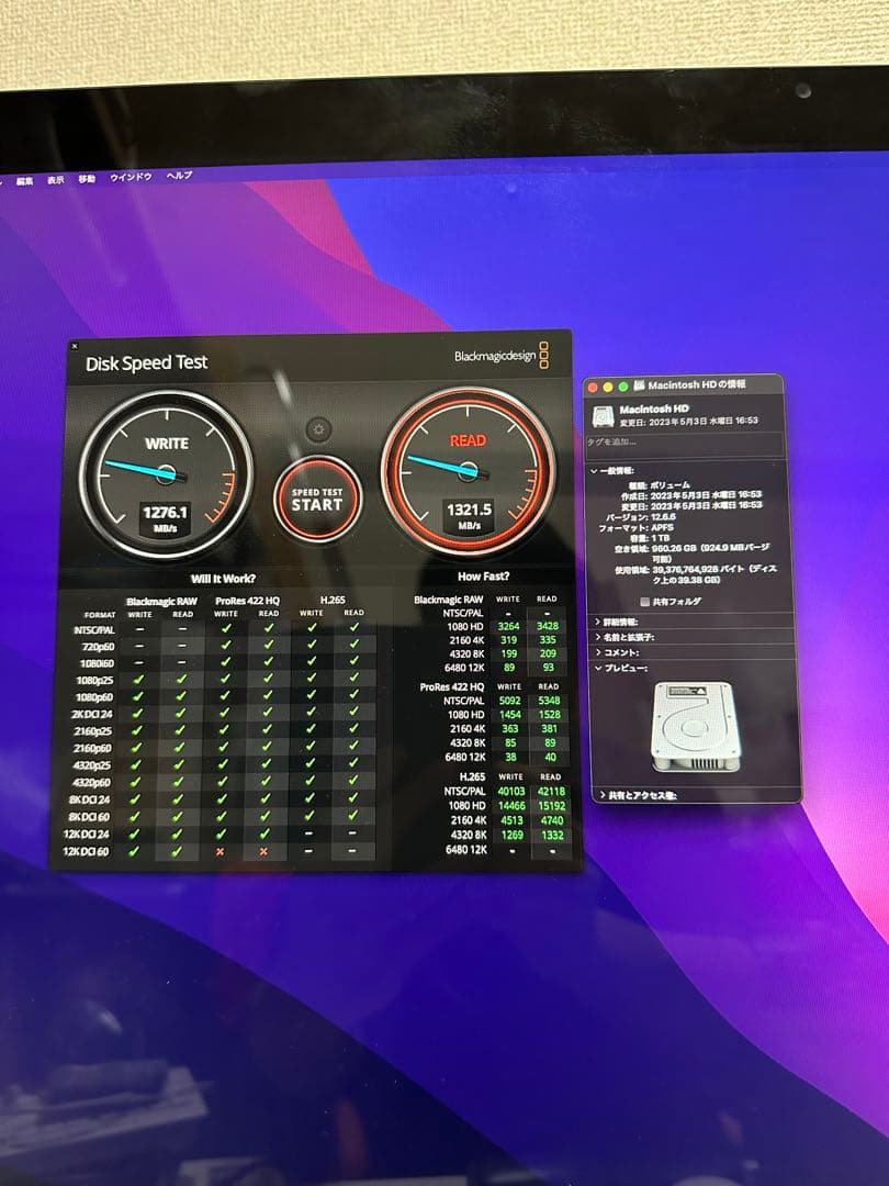 Macデスクトップ MacPro2013/12core2.7/D7006GX2/AppleDispl