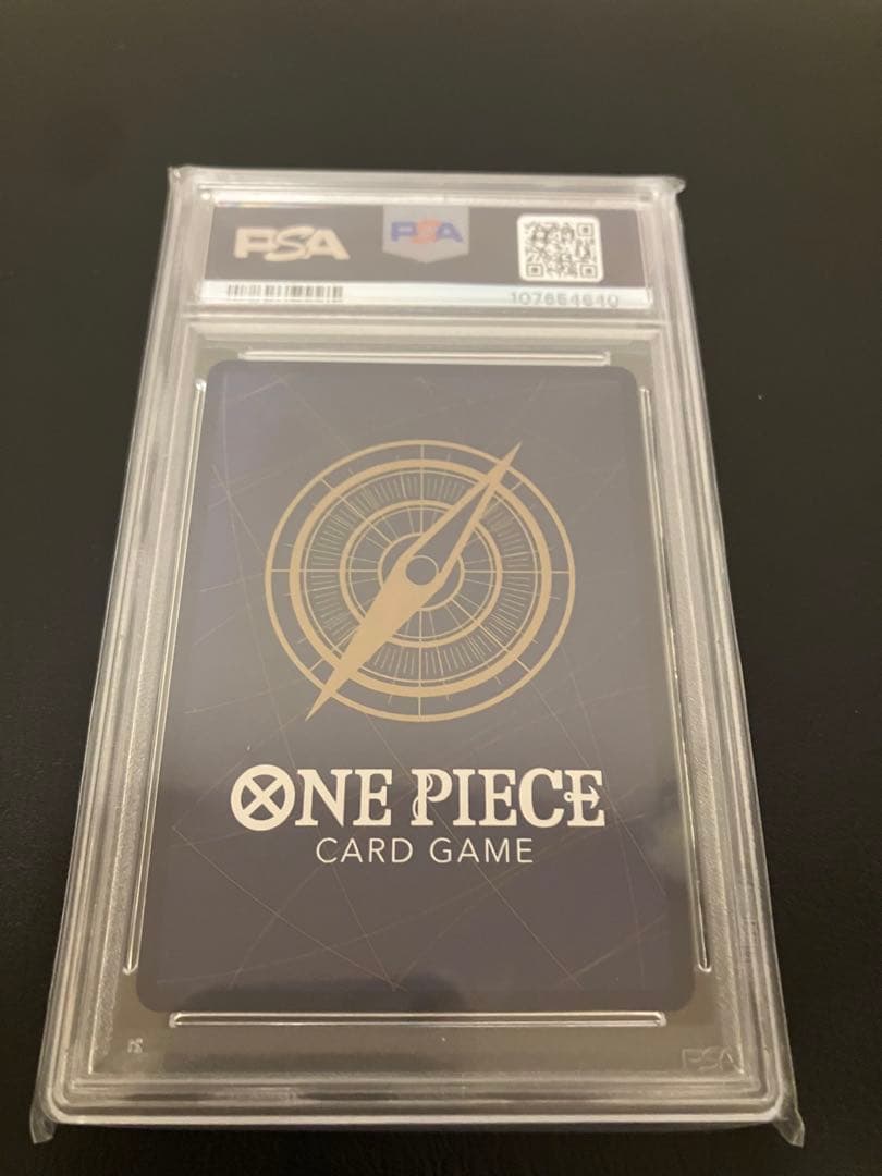 トラファルガー・ロー フラッグシップ優勝psa10