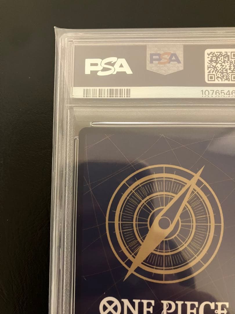 トラファルガー・ロー フラッグシップ優勝psa10