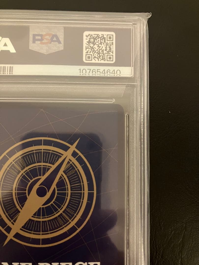 トラファルガー・ロー フラッグシップ優勝psa10