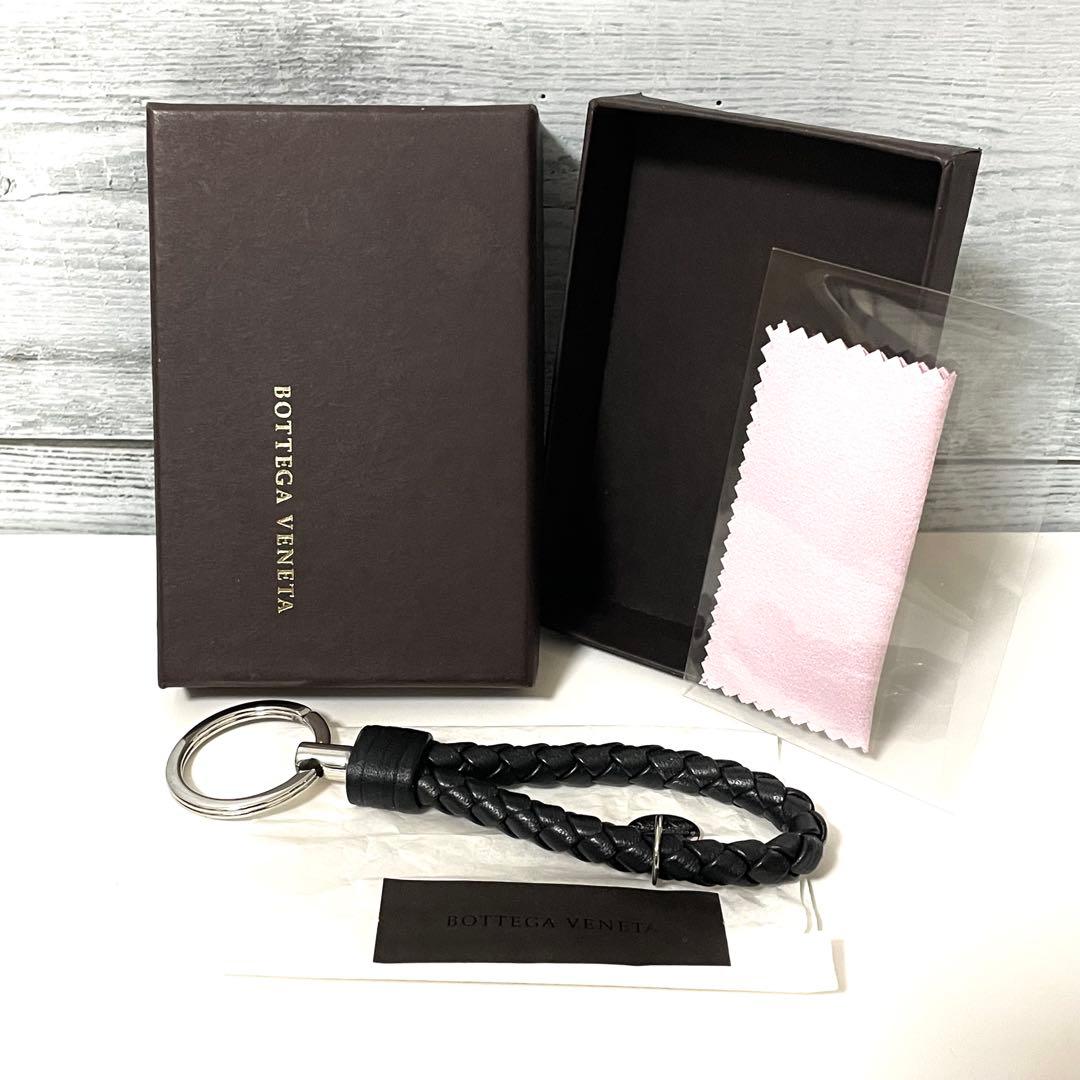 Ha_chiware‎【未使用級】BOTTEGA VENETA キーリング