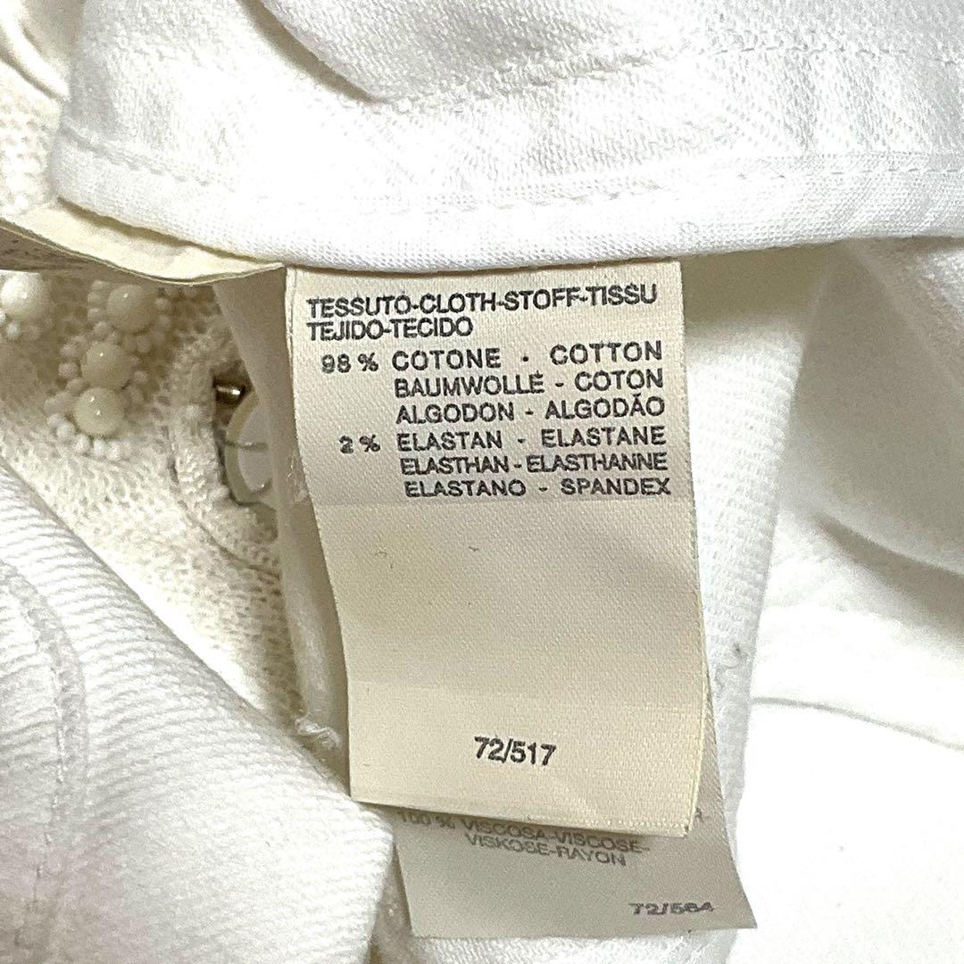 あーさん様 マックスマーラ ノーカラージャケット 大きいサイズ デニム ビジュー