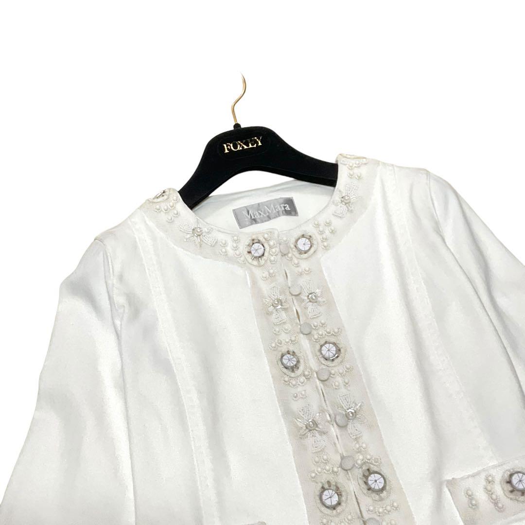 あーさん様 マックスマーラ ノーカラージャケット 大きいサイズ デニム ビジュー