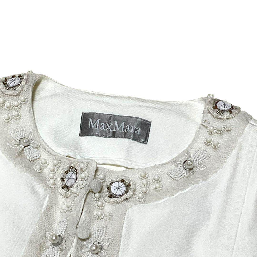 あーさん様 マックスマーラ ノーカラージャケット 大きいサイズ デニム ビジュー