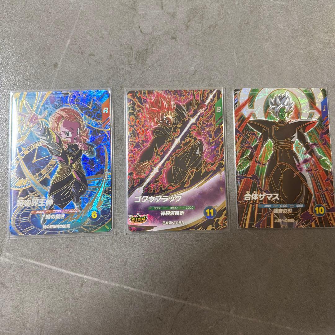 sdv8 ザマス　ロゼ　時神　セット　ドラゴンボールスーパーダイバーズ