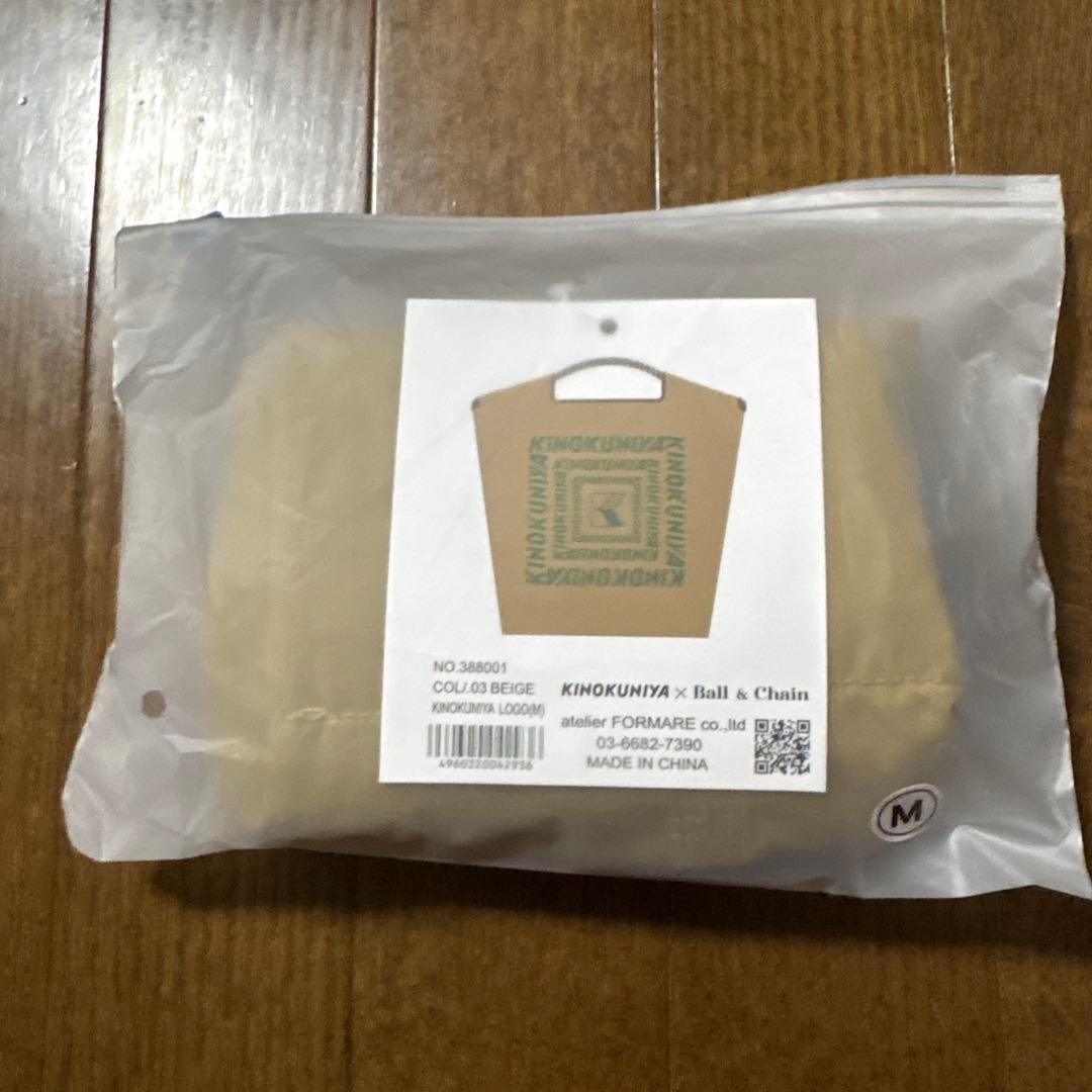 KINOKUNIYA エコバッグ Ball & Chain ⭐️今だけSALE