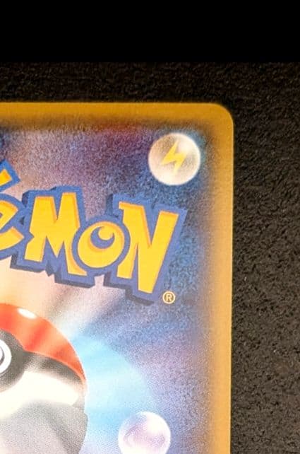 オールナイトパーティ PROMO XYシリーズプロモーションカード PROMO…