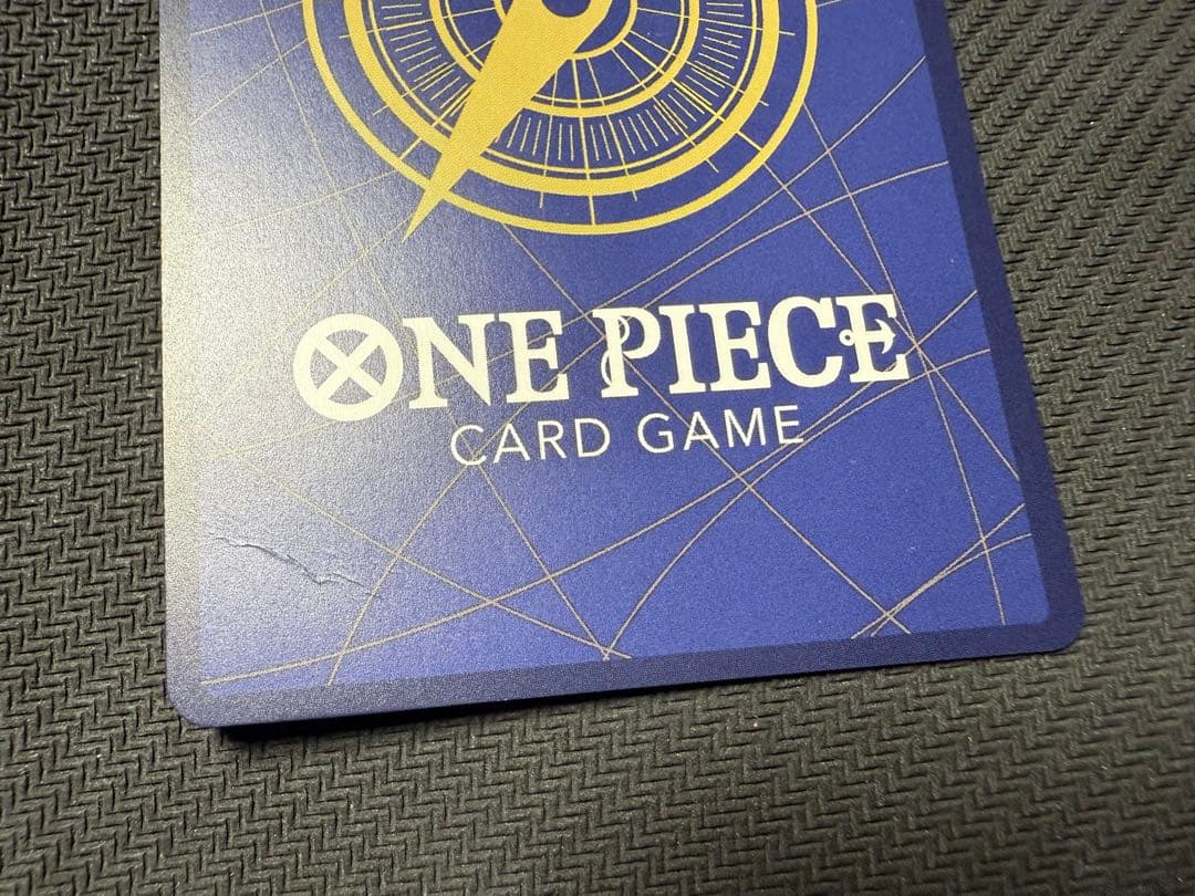 訳あり 鬼気九刀流 阿修羅抜剣 亡者戯 OP12-037 パラレルsp