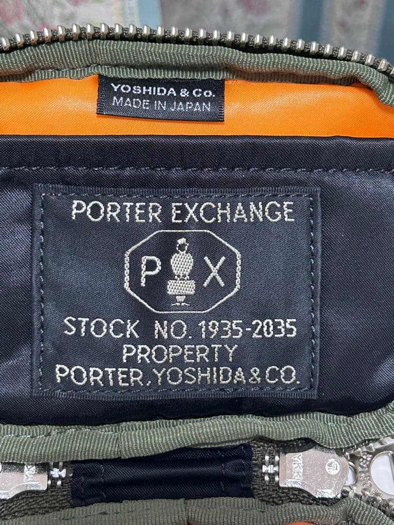 PORTER ブラックキーケース