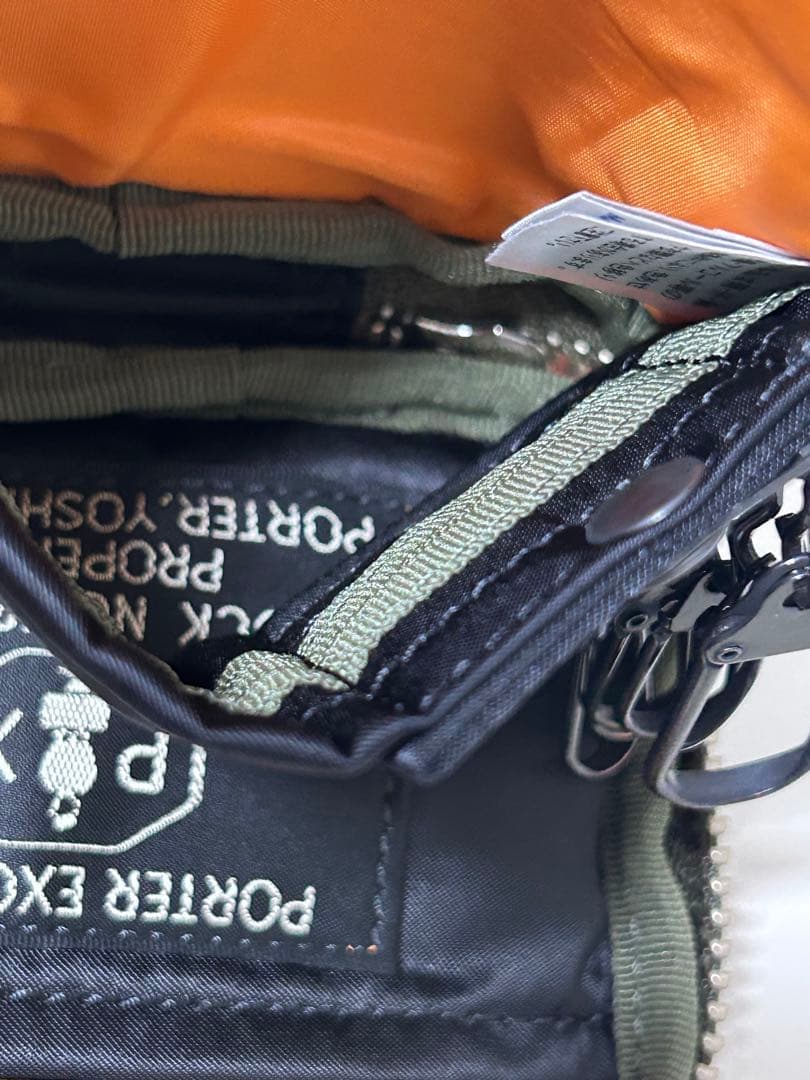 PORTER ブラックキーケース